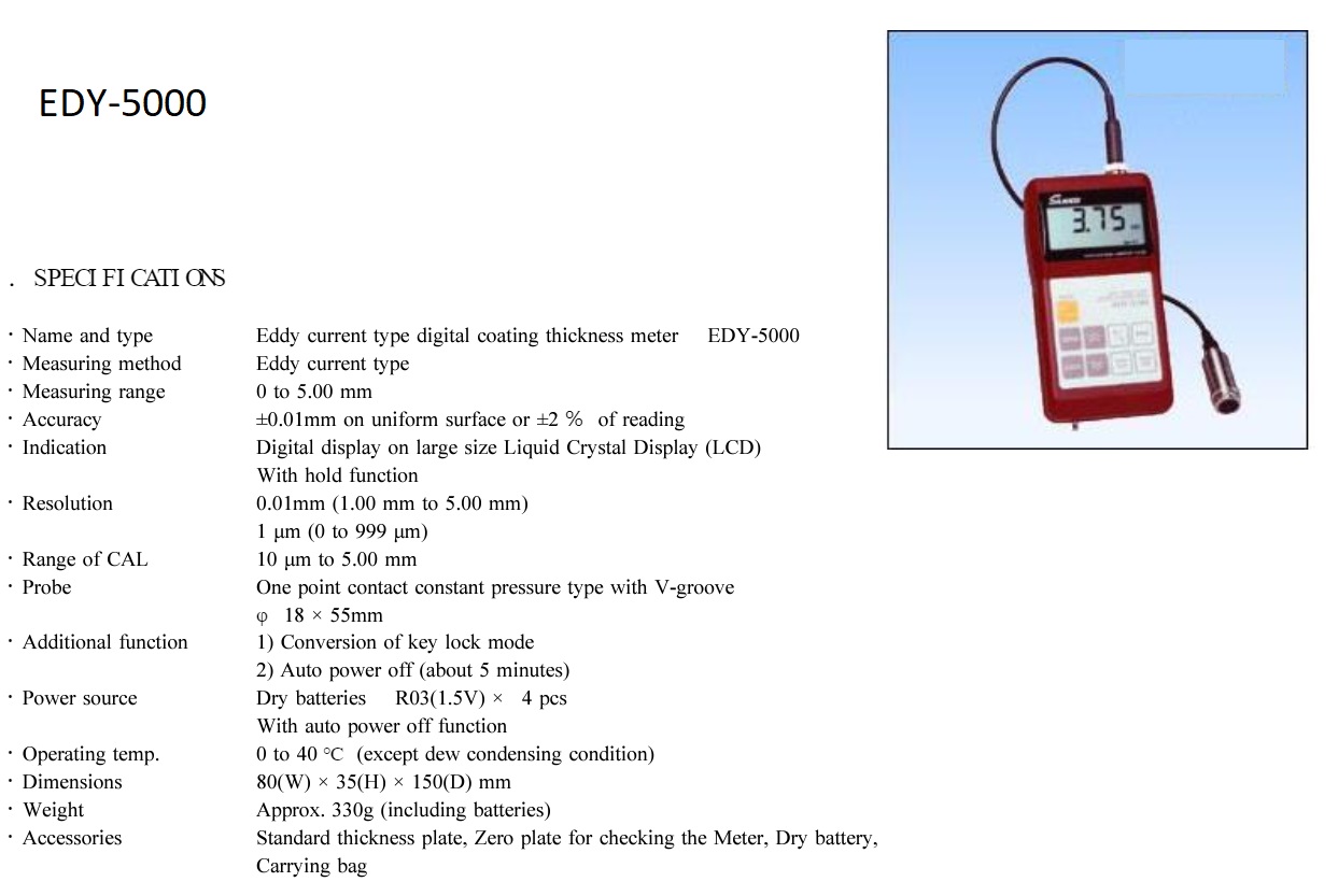 Ichiban Precision Sdn Bhd - Sanko - Sanko EDDY CURRENT COATING